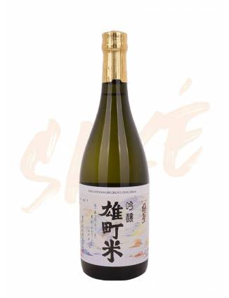 Sake Kiwamihijiri Ginjyo...