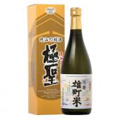 Saké Omachi-Mai / Ginjo - distillerie Miyashita
