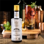 angostura